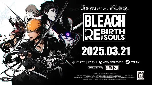 『BLEACH』家庭用ゲーム最新作「BLEACH Rebirth of Souls」2025年3月21日に発売決定！