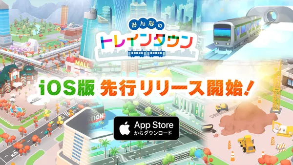 mintore iosrelease_result