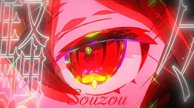 プロセカ_Capchiiさん紹介_3