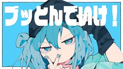 プロセカ_Ponchi♪さん紹介3