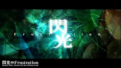 プロセカ_やいりさん紹介3