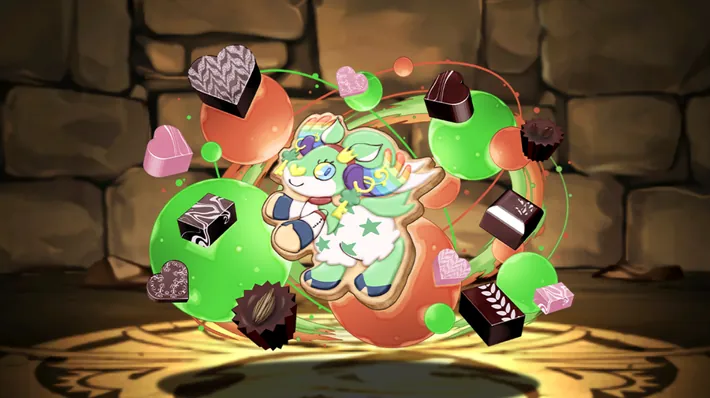 パズドラ_バレンタインアムリネア装備1の評価