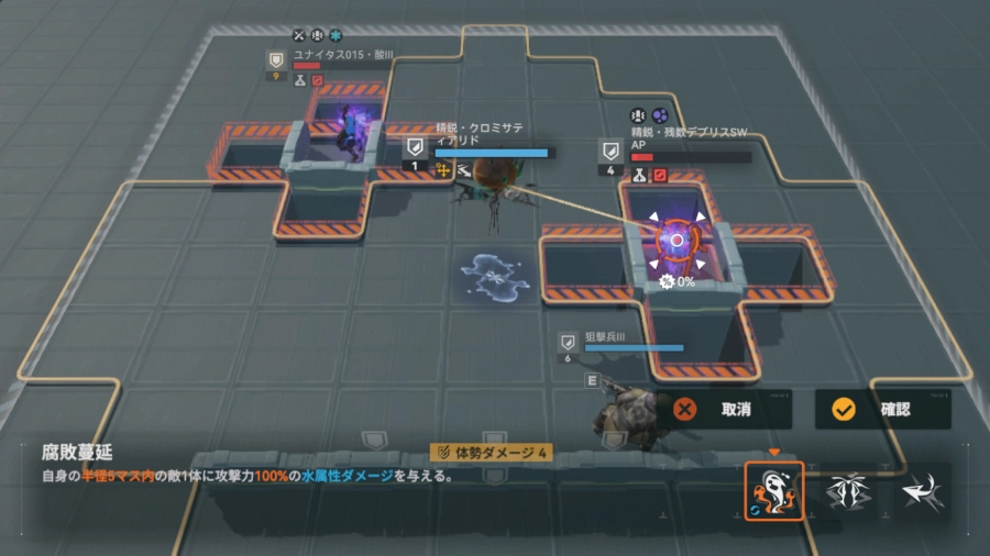 逆理404_ドルフロ2