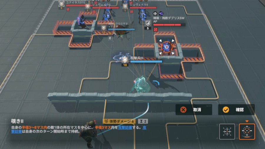 逆理401_ドルフロ2