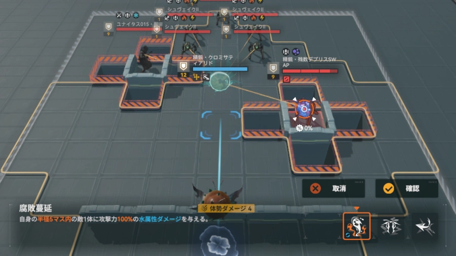 逆理402_ドルフロ2