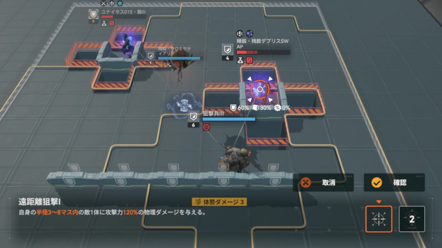 逆理405_ドルフロ2