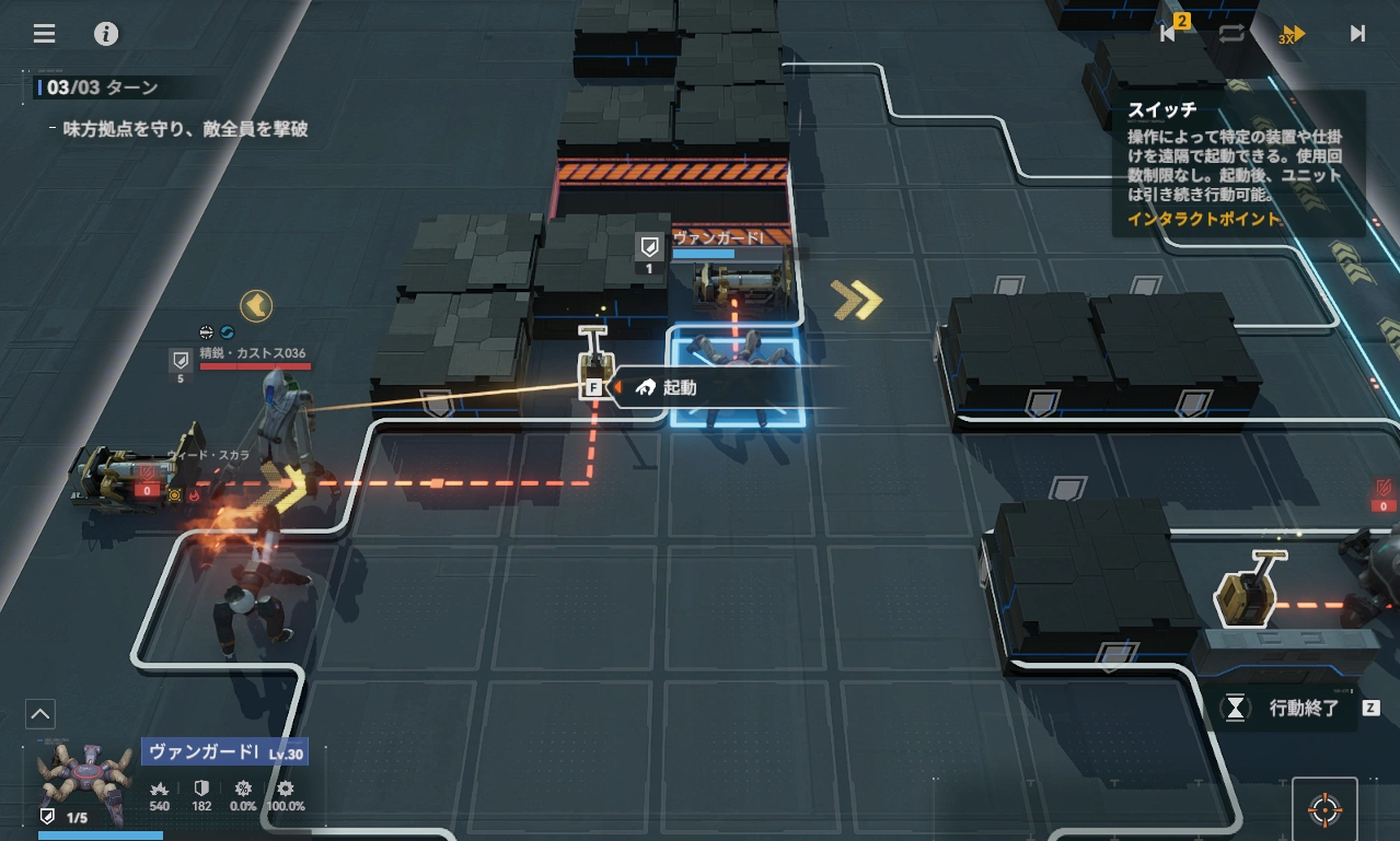 逆理508_ドルフロ2