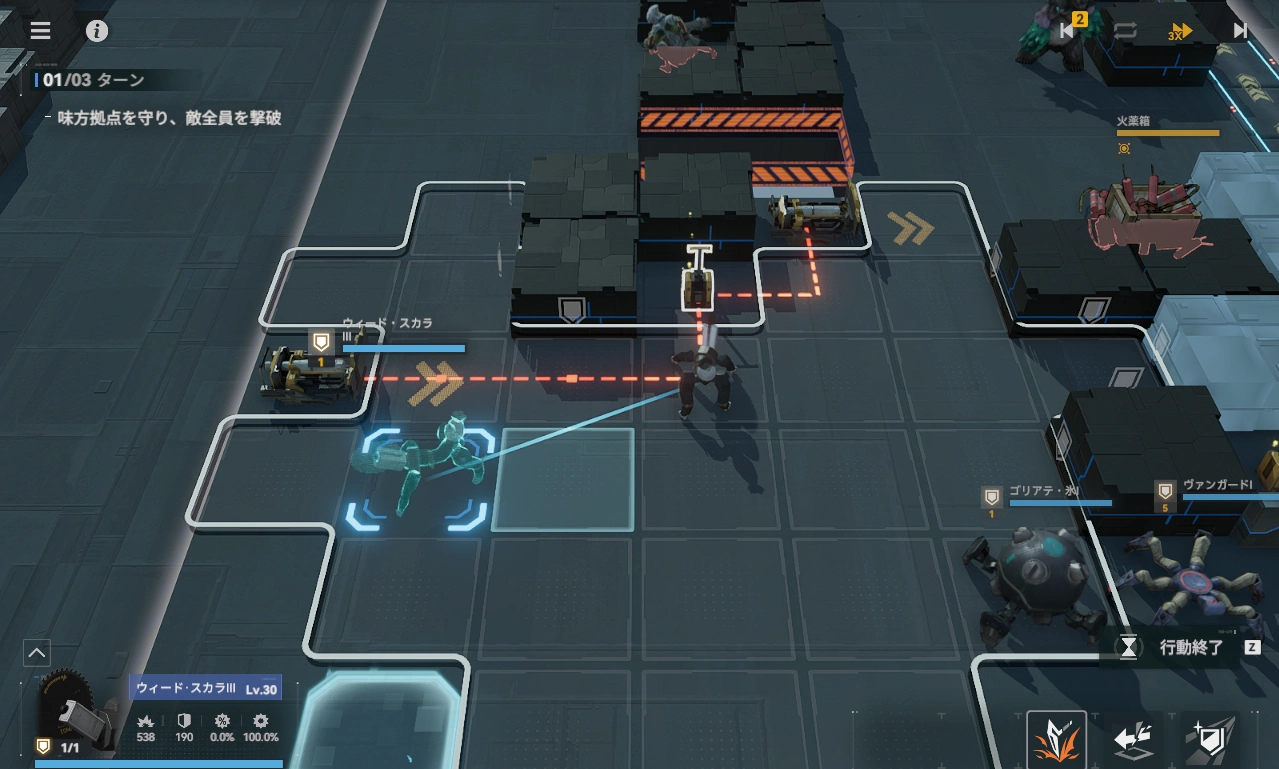 逆理502_ドルフロ2