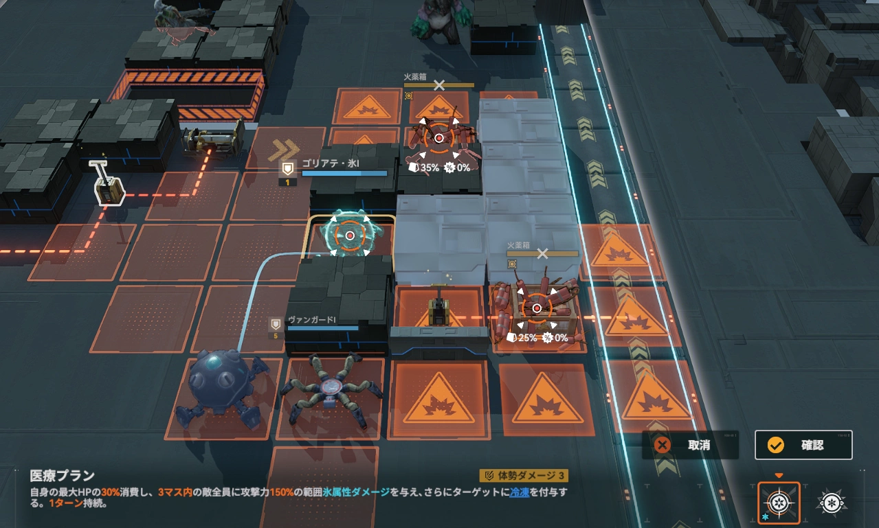 逆理503_ドルフロ2