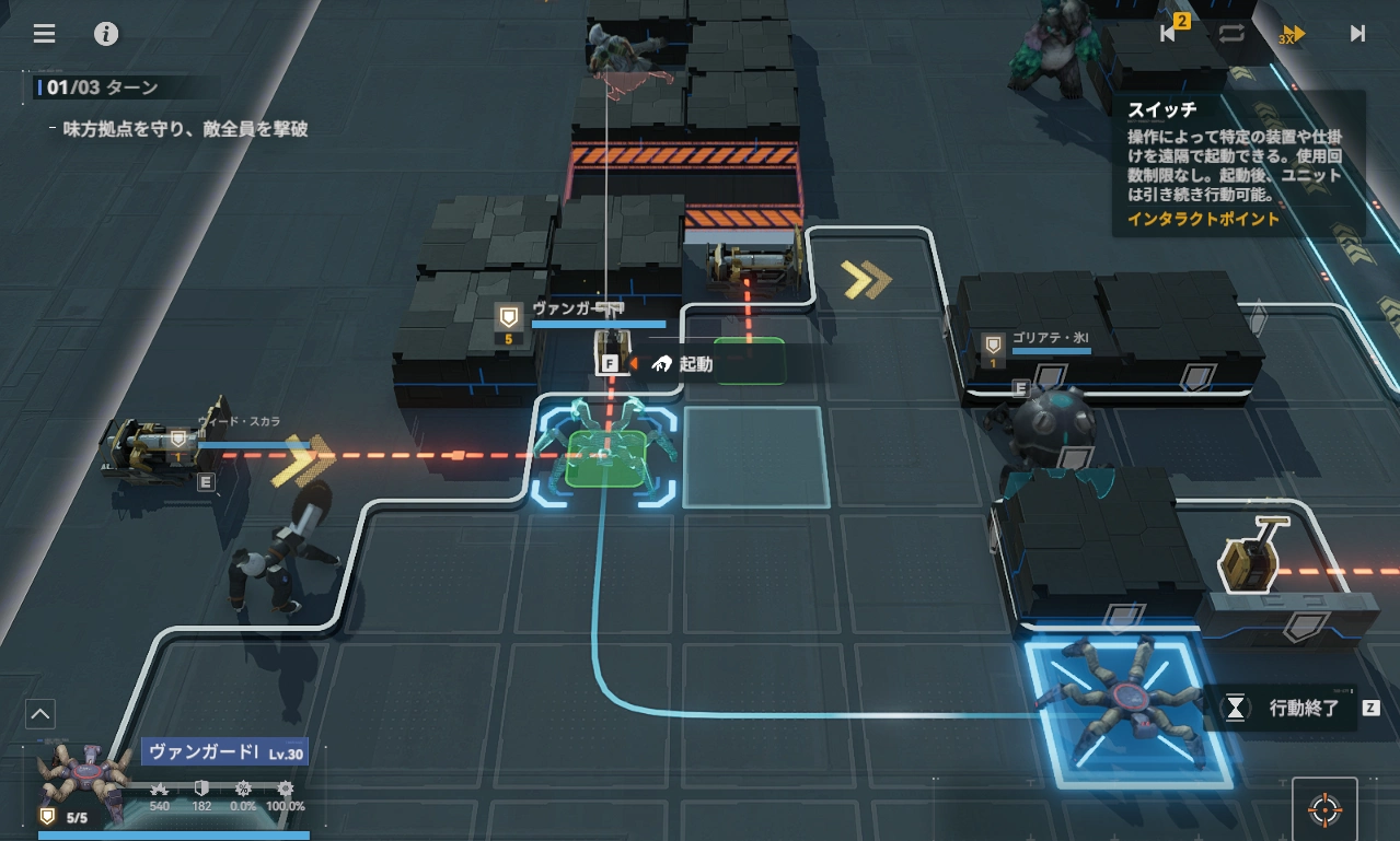 逆理504_ドルフロ2