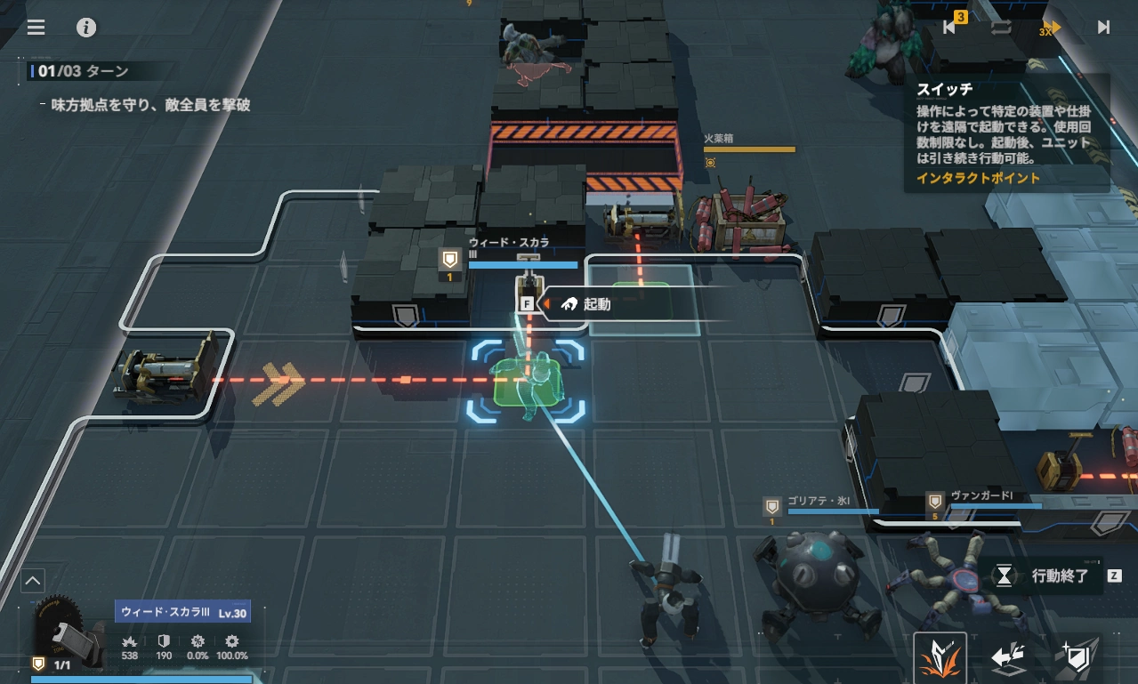 逆理501_ドルフロ2