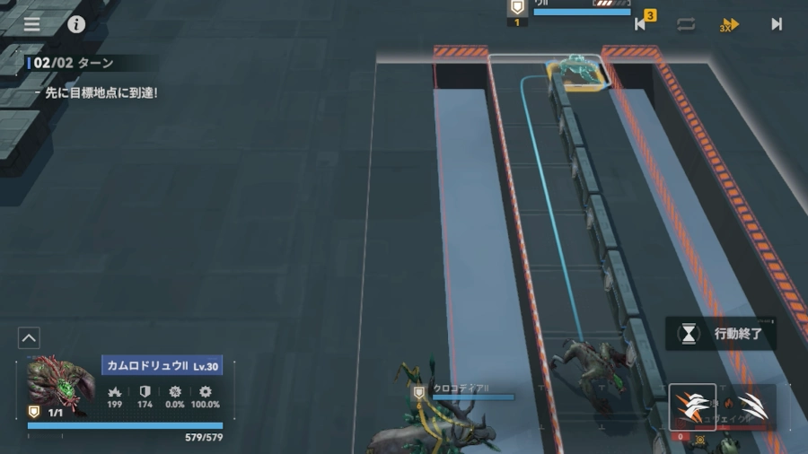 逆理3_ドルフロ2