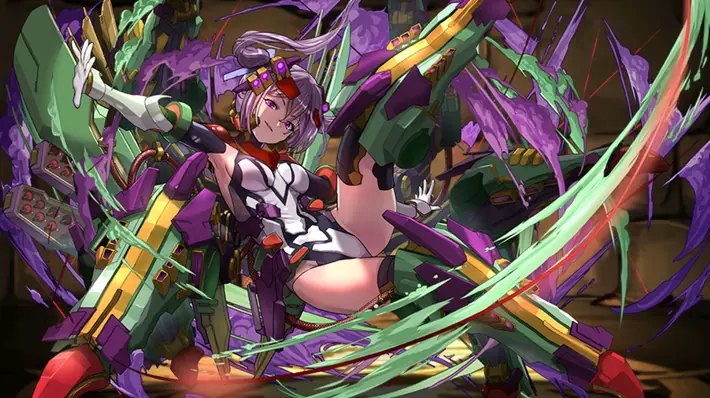 パズドラ_アルミダの評価