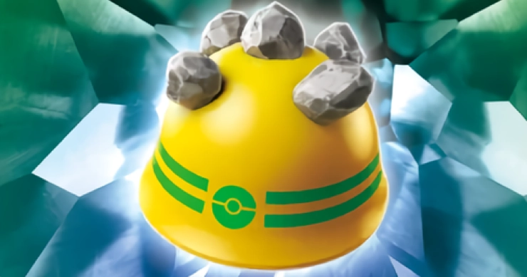 ゴツゴツメット_アイキャッチ_ポケポケ