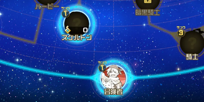 異世界異世界_転生スピリット_ランク1