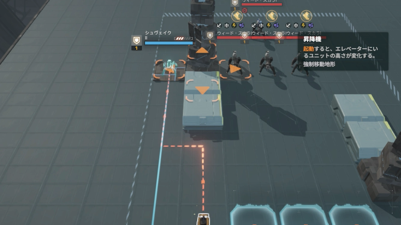 2-2逆理_ドルフロ2