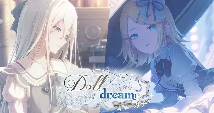 プロセカ_Doll dream_アイキャッチ