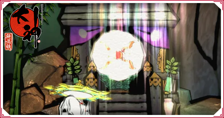 大神_物実の鏡(大鏡)でできること_バナー