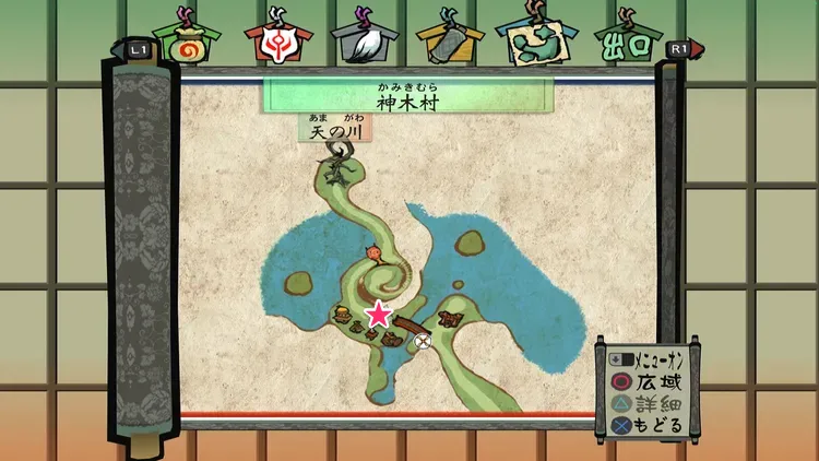 大神_大根掘り_神木村_マップ