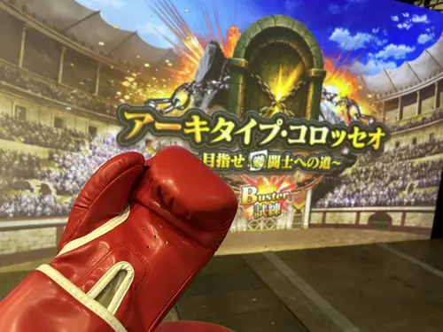 フェス2025_レポート_25