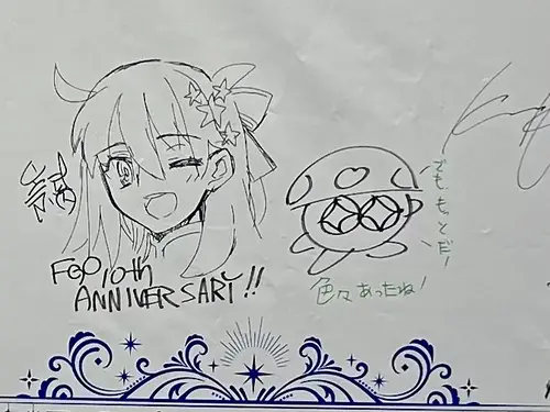 フェス2025_レポート_31