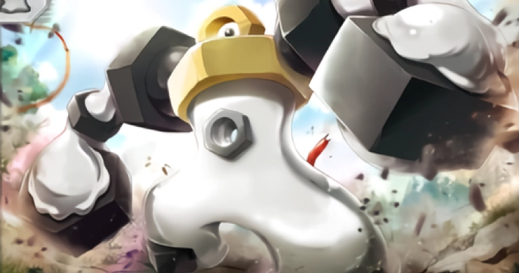 メルメタル_アイキャッチ_ポケポケ