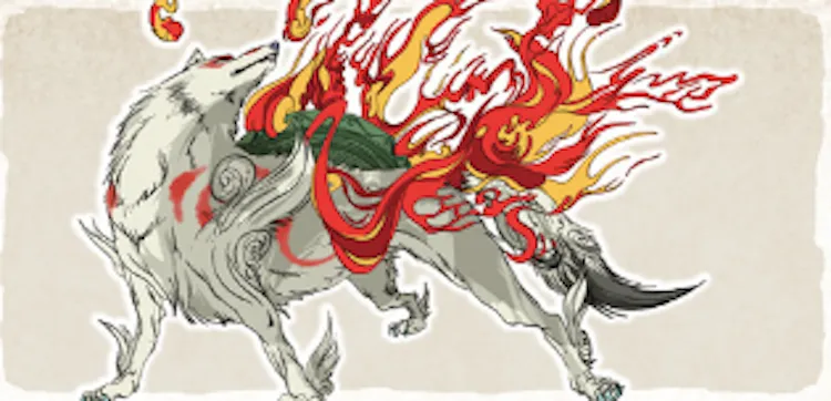 大神_筆調べ_光明