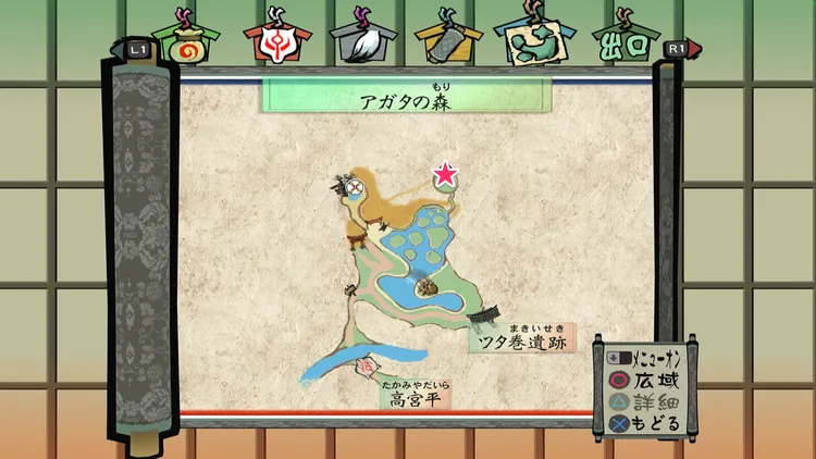 大神_サブイベ_塞の芽の浄化_アガタの森_マップ