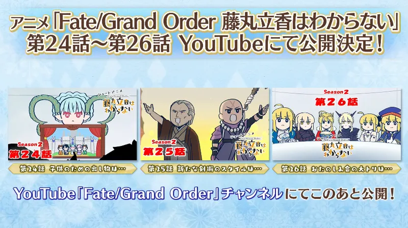 スクリーンショット 2025-01-11 17.35.05