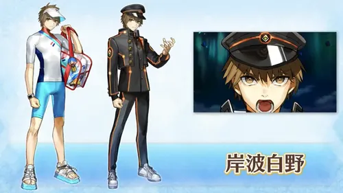 スクリーンショット 2025-01-11 17.52.16