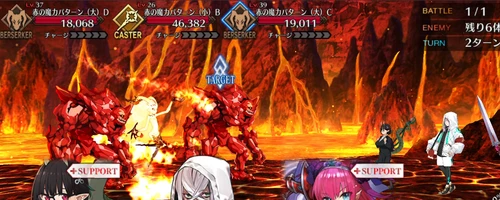 FGO_ドラゴン育成_赤_1