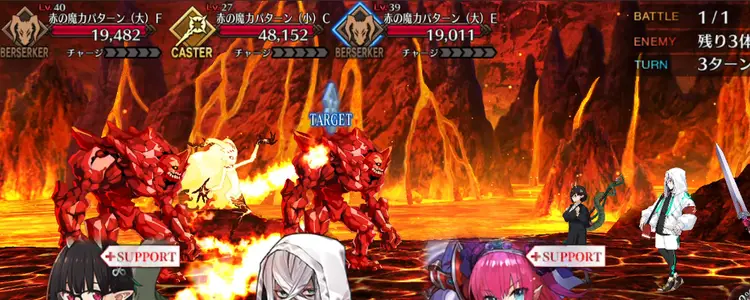 FGO_ドラゴン育成_赤_1-3