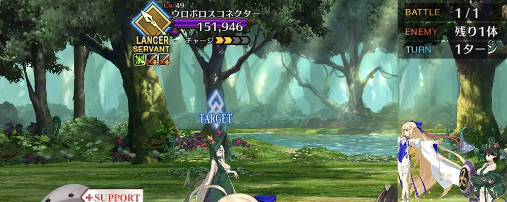 fgo_ビショーネ_1