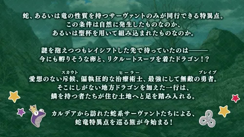 スクリーンショット 2025-01-11 18.33.32