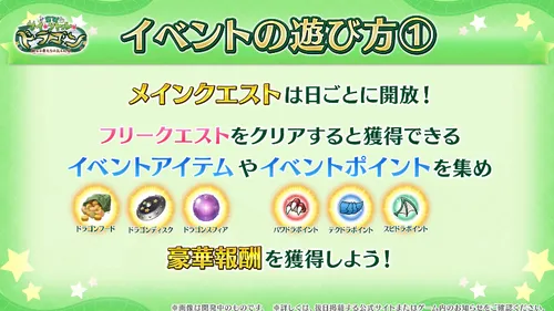 スクリーンショット 2025-01-11 18.35.01