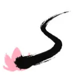 大神_桜花(蔦巻)_アイコン