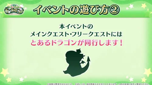 スクリーンショット 2025-01-11 18.35.53