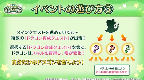 スクリーンショット 2025-01-11 18.37.21