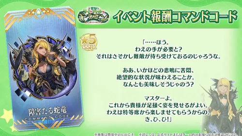 スクリーンショット 2025-01-11 18.38.08