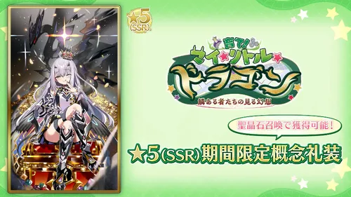 スクリーンショット 2025-01-11 18.40.49