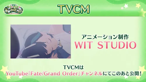 スクリーンショット 2025-01-11 18.46.51