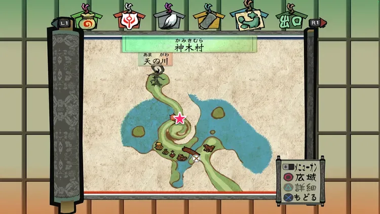 大神_虚無僧_神木村_マップ