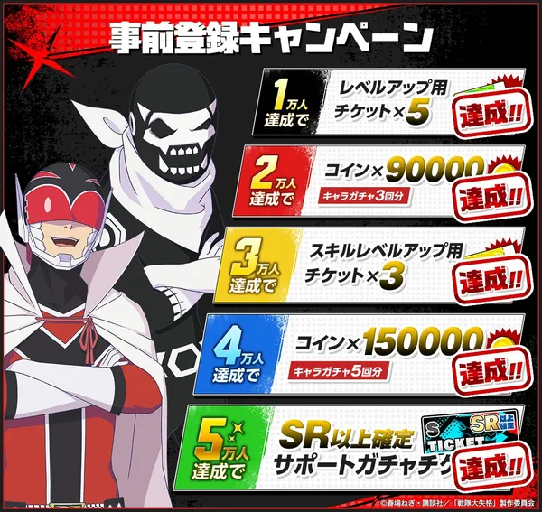 G5jMe57acAAR8ZL_result