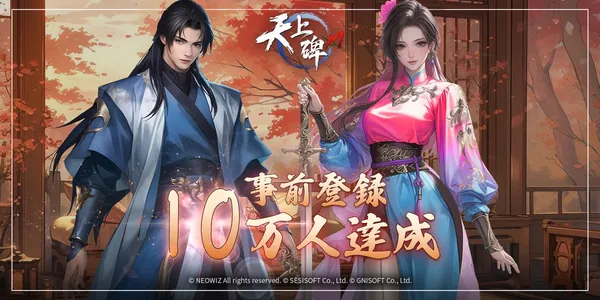 Gjp-qIEaoAAsRnY_result