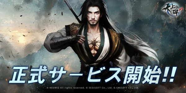 Gkxeo5naoAA-dz9_result