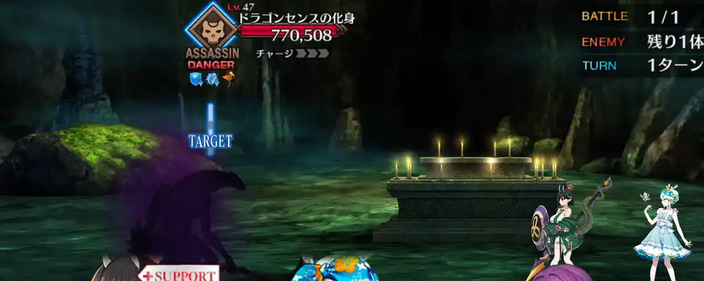 screen2025-01-20-18-13