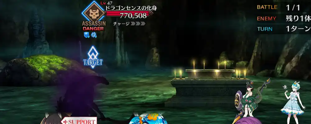 screen2025-01-20-18-15