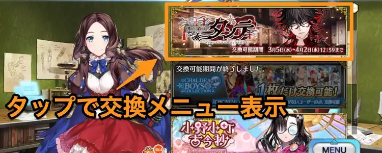 screen2025-03-05-22-03_1