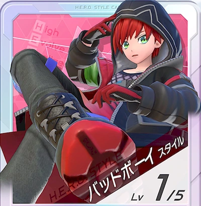  フェスバ_バッドボーイ