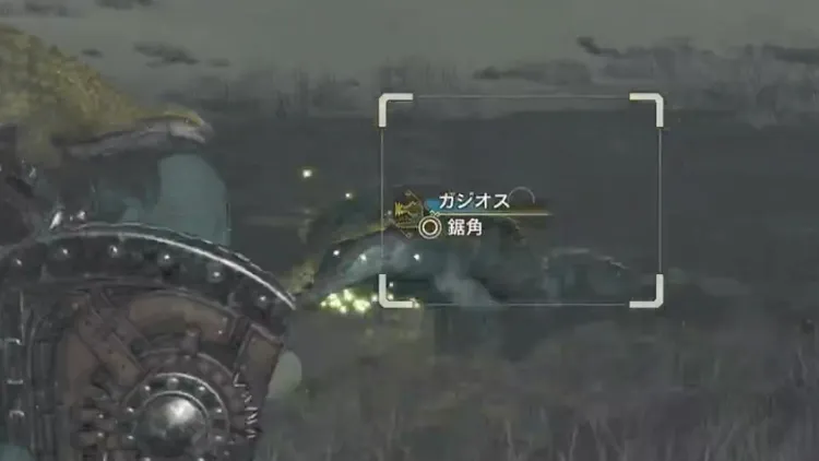 MHWi_捕獲ネット_小型モンスター